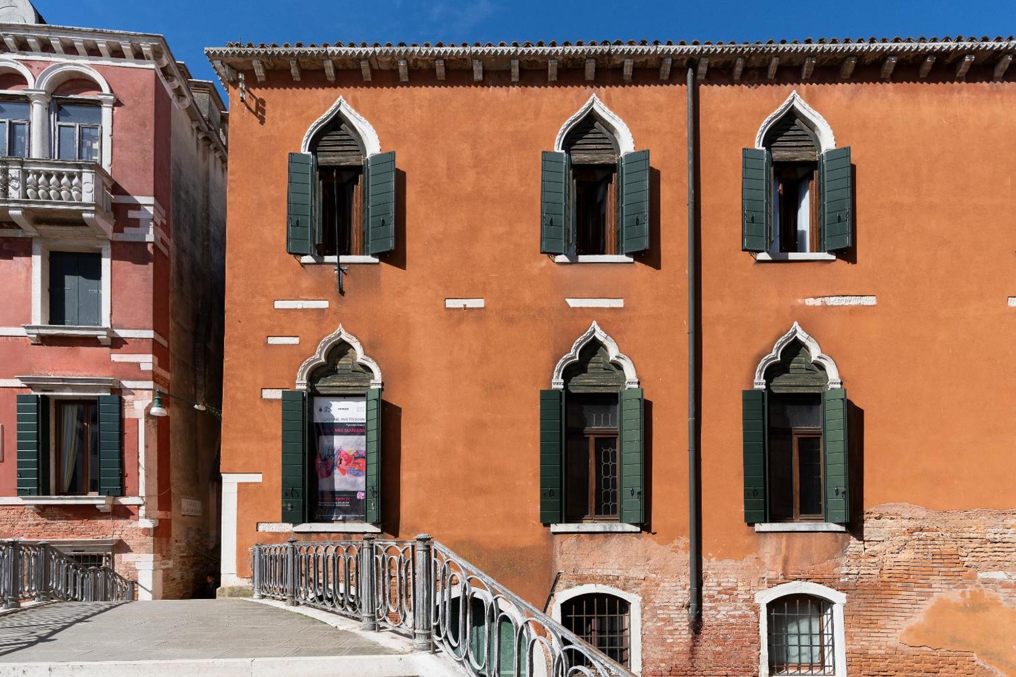 Palazzetto Manin San Marco Apartment Venice